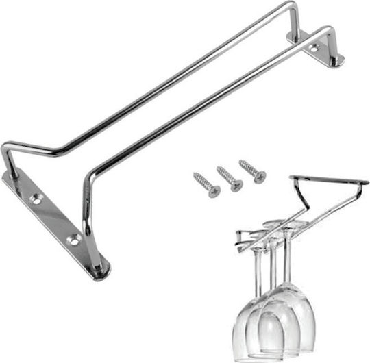 Dianomiki Metallic Mounted Glass Holder Rack with Length 45cm