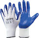 FFG Gloves for Work Electrician Blue Nitrile/Polyester 1pcs