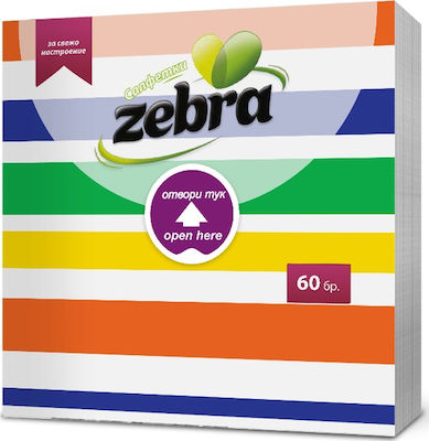 Zebra Easy Open Serviette 1F Bunte 33x33cm 60 Stück Stück