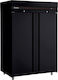 Inomak Multi-Purpose Gewerbliche Gefrierschrank...