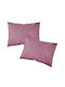 Borea Solid Сет Калъфки за Възглавници Sapio Apple 13 50x70см.