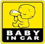 Σήμα Baby on Board με Αυτοκόλλητο No 3 Κίτρινο