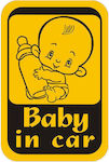 Boy / Girl Baby on Board Car Sign Κίτρινο Sticker No 9