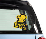 Boy / Girl Baby on Board Car Sign Κίτρινο Sticker No 28