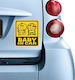 Twins Baby on Board Car Sign Κίτρινο Sticker No 62