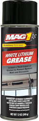 MAG1 Lubrifiant Spray 340ml 00448 Alb MAG1 Lubrifiant Spray 340ml 00448 Alb