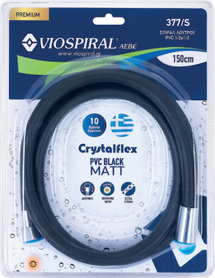 Viospiral Inox Shower Hose with Water-Saving Filter Black Matt 150cm