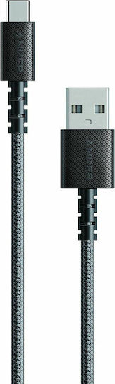 Anker POWERLINE SELECT+ Плетен USB 2.0 Кабел USB-C Мъжки - USB-A 18W Черен 0.9м A8022H11