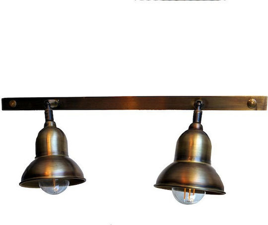 DITS Lighting Dits Lighting Doppel Spot mit Fassung E27 in Bronze Farbe