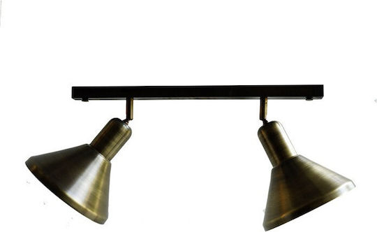 DITS Lighting Dits Lighting Doppel Spot mit Fassung E27 in Bronze Farbe