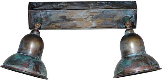 DITS Lighting Dits Lighting Doppel Spot mit Fassung GU10 in Bronze Farbe