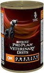Purina Pro Plan Veterinary Diets Υγρή Τροφή για Κουτάβι Διαίτης με Πουλερικά σε Κονσέρβα 400γρ.