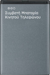 Συμβατή Μπαταρία Αντικατάστασης 4030mAh για Pocophone F1 Συμβατή Μπαταρία Αντικατάστασης 4030mAh για Pocophone F1