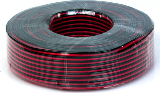 Master Audio Cable 2x1mm Ατερμάτιστο - Ατερμάτιστο 100m (QX-5100)