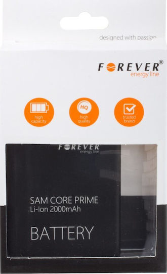 Forever Μπαταρία 2200mAh για Galaxy Core Prime