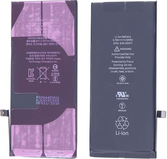 616-00471 Compatible Replacement Battery 2942mAh for iPhone XR