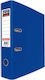Skag Κλασέρ 8/32 για Χαρτί A4 με 2 Κρίκους Μπλε Systems Σκούρο