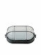 ARlight CT 2011 Χ Επιτοίχια Χελώνα Εξωτερική E27 IP54 21x10εκ.