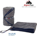 AlpinPro Drysoft Prosop de Față Microfibră Albastru 80x40cm.