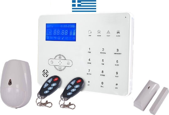 Focus ST-ΙΙΙΒ PSTN Wireless Alarm System with Motion Detector , Door Sensor , 2 Remotes , Hub and Keyboard