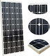 BAO-1010 Monocristalină Panou Fotovoltaic 10W 12V 343x228x10mm