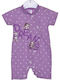 Dreams by Joyce Lilac Onesie