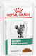 Royal Canin Satiety Weight Management 85gr