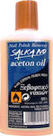 Salkano Καθαρό Ασετόν Νυχιών Aceton Oil 120ml