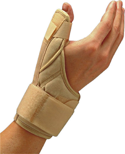 Luropas 841 Wrist Splint with Thumb Beige