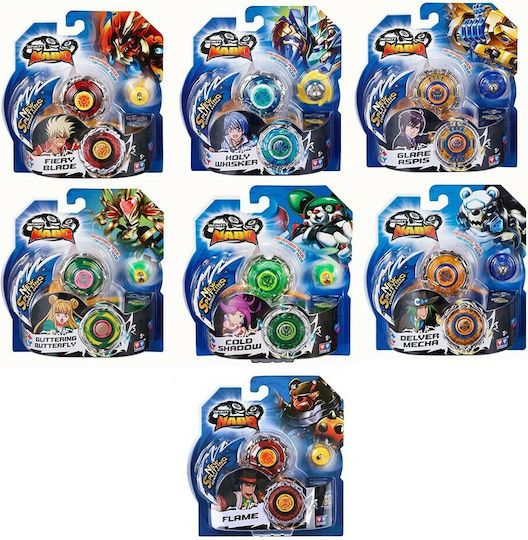 Just Toys Infinity Nado New Splitting for 3+ Years Various Designs 1pc