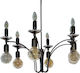 DITS Lighting Dits Lighting Πολυέλαιος 12xE27 με Κεράκια Μαύρος D1-30432-0312
