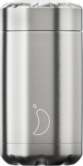 Chilly's Δοχείο Φαγητού Silver 500ml