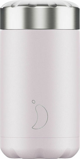 Chilly's Lunchbox Isolierte Lunchbox Inox Blush Purple 500ml 1Stück