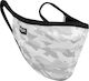 Venum Cloth Face Mask White 1pcs