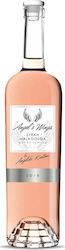 Κιντώνης Angel's Wings Ροζέ Ξηρό 750ml Κιντώνης Angel's Wings Ροζέ Ξηρό 750ml