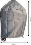 Home & Camp Grill Cover Gray from Polyester with UV Protection 80cmx80cmx80cmcm