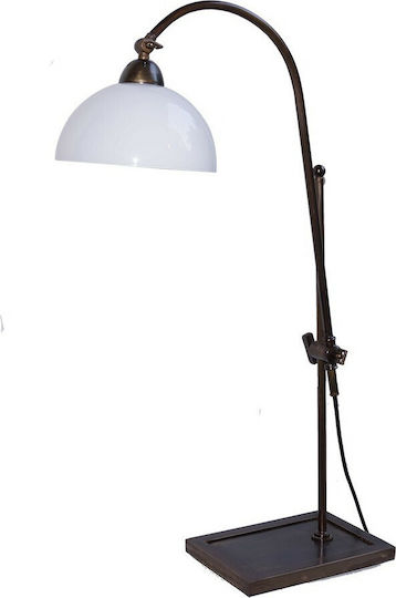 DITS Lighting Dits Lighting Метална Винтидж Настолна лампа за Цокъл E27 с Бял Абажур и Кафяв Основа