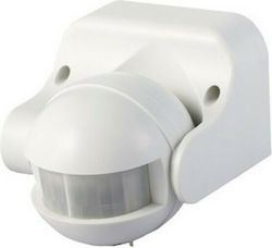 V-TAC VT-8048 Wired Motion Sensor Scope 12m