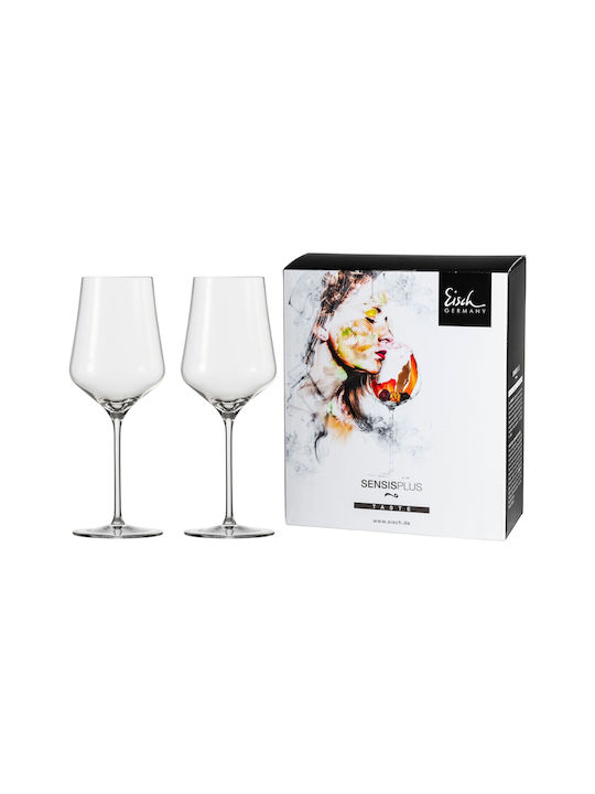 Eisch Sky Sensis Plus Set of Glasses for Red Wine made of Crystal Stemmed 490ml 2pcs