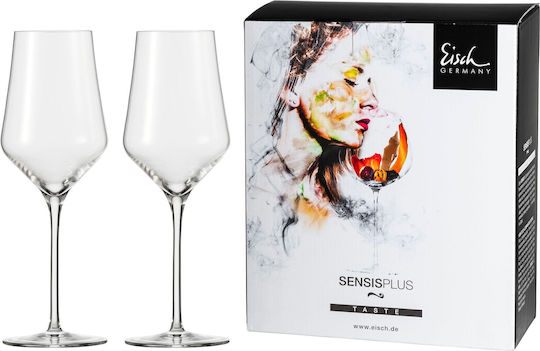 Eisch Sky Sensi Plus Комплект Чаши за Бяло вино Със Стъбло 380мл 2бр
