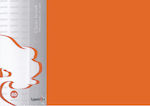 Typotrust Ντοσιέ Σουπλ με 80 Διαφάνειες για Χαρτί A4 Πορτοκαλί
