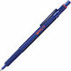 Rotring 600 Στυλό Ballpoint