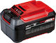 Einhell Батерия за Инструменти Литиеви 18V с Капацитет 5.2Ах