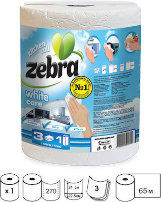 Zebra Χαρτί Κουζίνας White Care Ρολό 3 Φύλλων 800gr