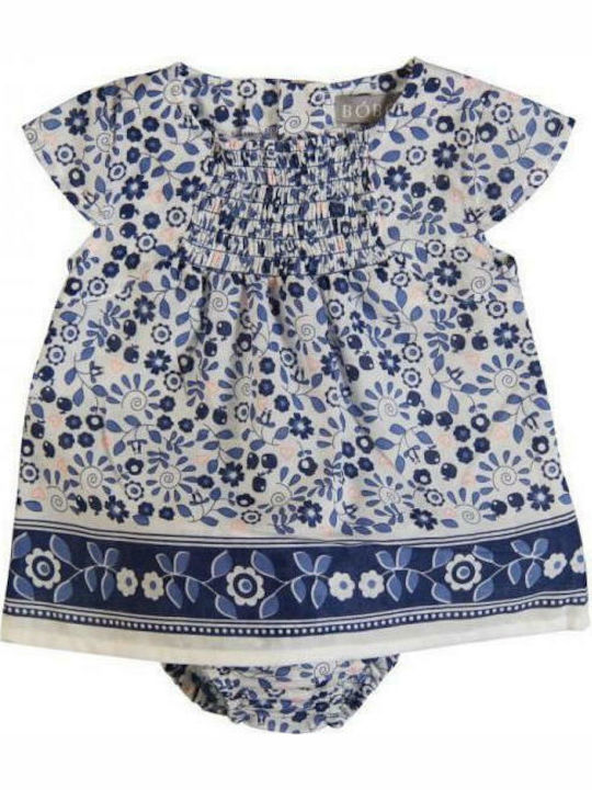 Boboli Παιδικό Φόρεμα