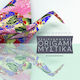 Ξεδιπλώνοντας origami μυστικά