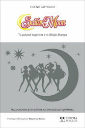 Sailor Moon, Τα μαγικά κορίτσια του Shojo Manga