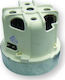 Μοτέρ Σκούπας Hoover Philips 1600 Watt