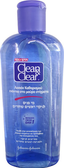 Clean & Clear Lotion Reinigung Gesicht für Akne-anfällige Haut 200ml