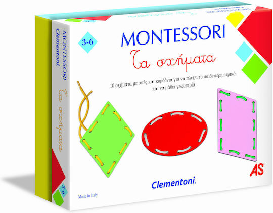 AS Σχήματα Montessori STEM Εκπαιδευτικό Παιχνίδι Γνώσεων για 3-6 Ετών
